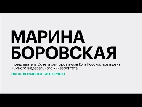 Обложка видео