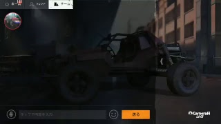 【スマホ坂PUBG】荒野行動ライブ (JP)LINE追加可能です1時間のみ