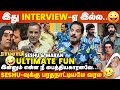 செம்ம கலாய் Lollu Sabha Maran Sheshu Fun Interaction Vadakkupatti Ramasamy Santh