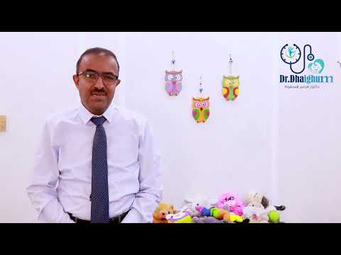 تغذية الطفل