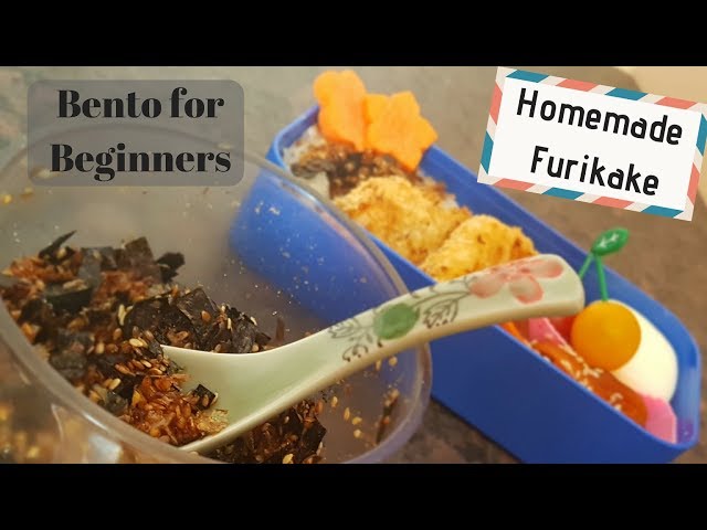 İngilizce'de furikake Video Telaffuz