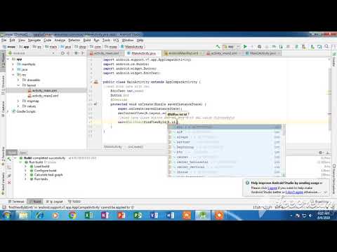 Android Binding Xml Id With Java