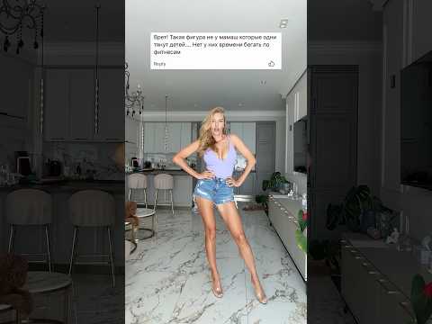 Свой рацион и добавки после 40 выложила в Тг по ссылке в шапке❤️