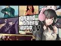 【GTA IV #7】JANGAN SURUH AKU PAKE MOTOR DI GAME INI! 【Kirenn Vtuber ID】