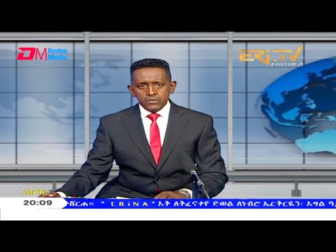 News in Tigre for June 11, 2021 - ERi-TV, Eritrea