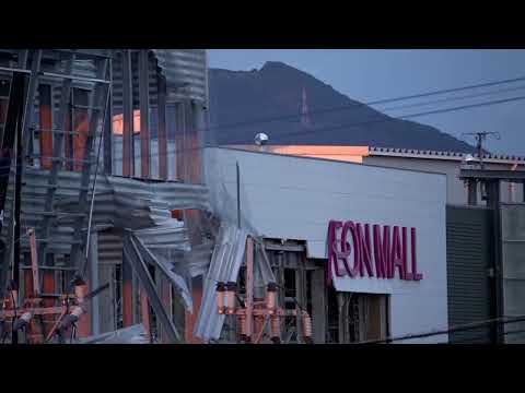 Video Thumbnail: Police footage shows damage inside Japanese mall after quake