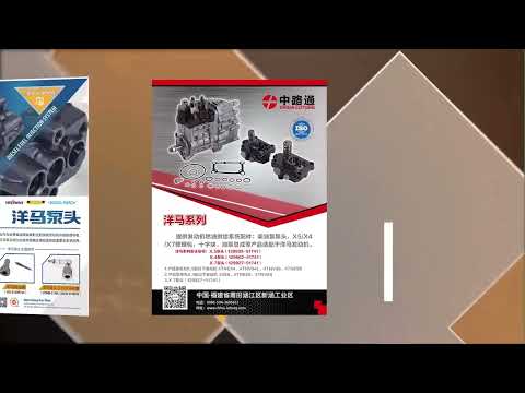 Common Rail Injector Valve F00V C01 347