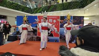 山鹿燈籠舞III 2024年01月27日