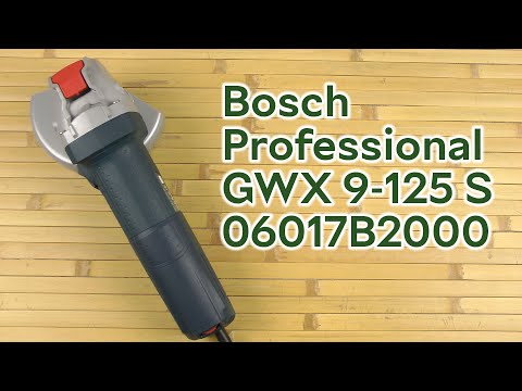 Распаковка Bosch Professional с X-LOCK GWX 9-125 S Professional (06017B2000)
