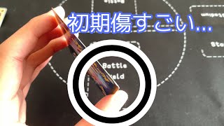 【ポケカ】スカーレットex バイオレットexは初期傷が多い件について サポートデスクなるもので交換できるらしい... 【開封動画】