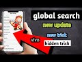 vivo global search new feature | new trick for vivo | vivo global search new feature | new trick for vivo |