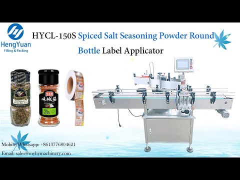 HYCL-150S Spiced Salt Seasoning Powder Round Bottle Labeling Machine Labeler Label Applicator
