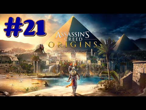 "Assassin's Creed Origins" Walkthrough (Nightmare) Part 21: Paraitonion + Qattara Depression