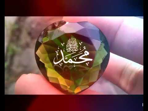 THE MOST PEACEFUL INSTRUMENT IN THE WORLD 😇 #güzelsalavat #salavat