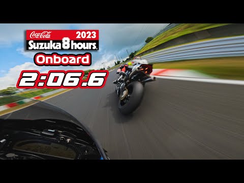 Canepa at Suzuka 8 Hours 2023 | 2:06.6