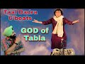 Ustad Zakir Hussain | Tabla Solo | Taal Dadra 6 beats |God of Tabla |