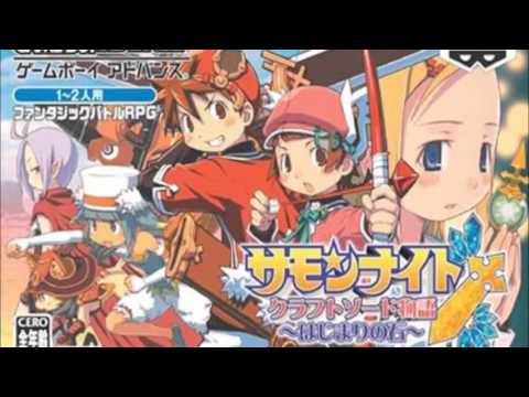 Summon Night: Swordcraft Story 3 - Boss Theme EXTENDED