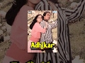 Adhikar HD Rajesh Khanna Tina Munim Zarina Wahab 60 S Bollywood Movie With Eng Subtitles