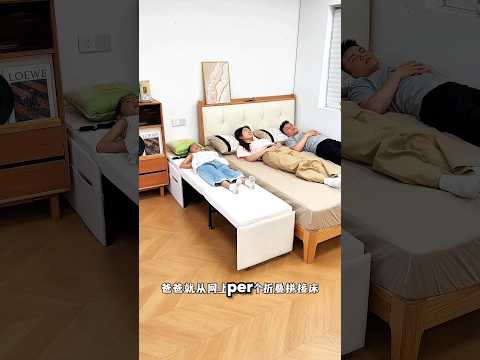 Magia Salvaspazio: Letto Pieghevole che Diventa un Elegante Divanetto! ✨😍😱🛏️