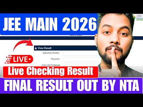 LIVE🔴Urgent JEE Main 2026 Result OUT|JEE Main 2026 Result OUT  Today|Final Answer Key OUT