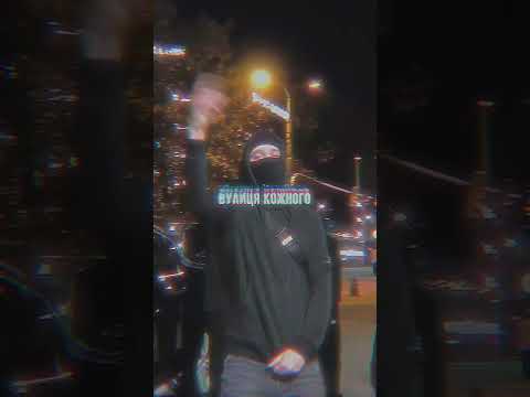 Call Me Never - Улюбленний артист