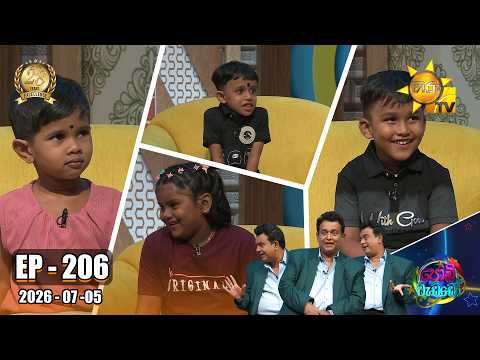 Hiru TV