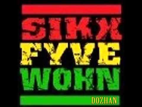 DJ 651 - Old Skool Set