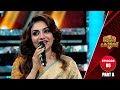 Flowers Orukodi With Comedy R Sreekandan Nair Rimi Tomy Ep 05 Part A
