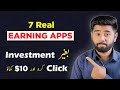 7 Real Online Earning Apps in Pakistan 2023
