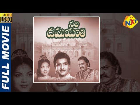 download lagu mp3 mp4 Nala Damayanthi Tamilrockers, download lagu Nala Damayanthi Tamilrockers gratis, unduh video klip Nala Damayanthi Tamilrockers