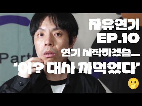 비디오 8