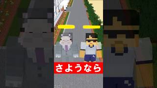 まだ生きてるバレーボール