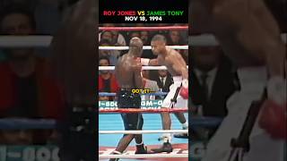 Roy Jones' Rooster Move 😲