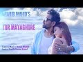 Habib Wahid Tor Mayaghore New Song 2019 Official Music Video