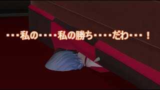 【東方MMD】　レミリア暗殺計画　PART４　【Touhou】 【MMD紙芝居】