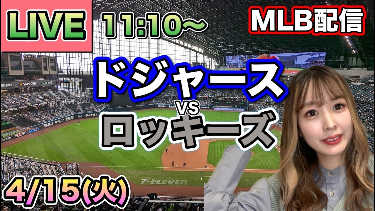 YouTubeサムネイル