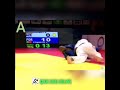 Judo Decision