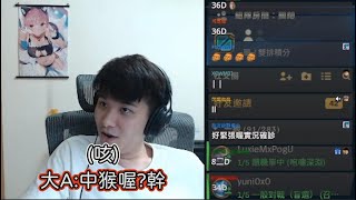 [問卦] 老爸在蒒檢 兒子在做效果