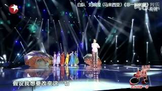 Download lagu Bukan Cinta Biasa - Siti Nurhaliza (Lau Wan Yin perfomes in Asian Wave) mp3