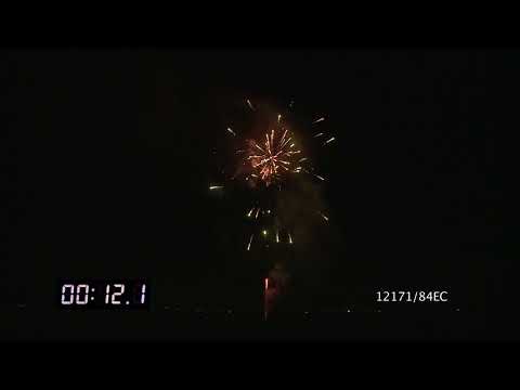 12171/84EC - Cake Ø19mm 84s I-shape 32sec H25m Cat.2 Nec462g 1.4G Hot Smile 4/1