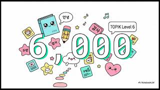 Download lagu The TOPIK Map mp3 Download lagu The TOPIK Map mp3