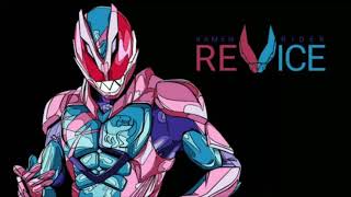 Download lagu Kamen Rider Revice Opening - [Live Devil] By Da-ICE feat. Subaru Kimura - Lyrics mp3