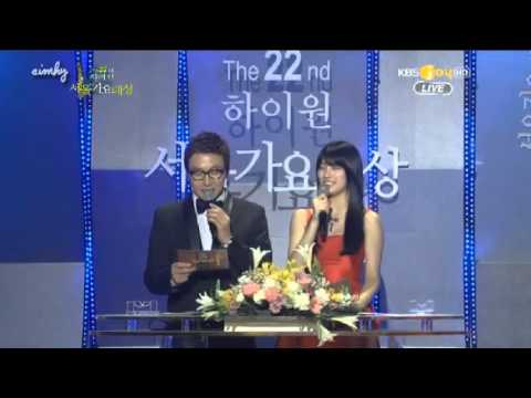 130131 random MC Suzy cut 2