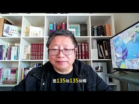 Bitcoin Briefly Dips Below 62,000! SpaceX Confirms Pursuit of Record-Breaking $75B IPO (Valued at...