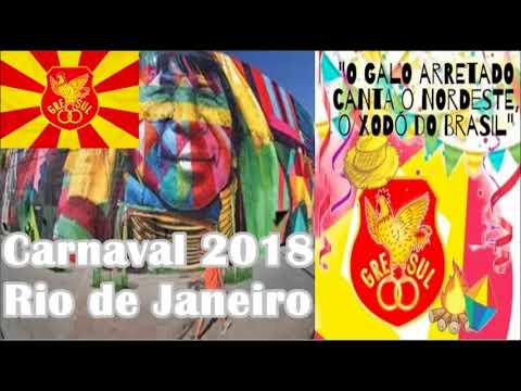 UNIDOS DE LUCAS 2018 | GRAVAÇÃO DA ESCOLA | GRUPO B CARNAVAL CARIOCA