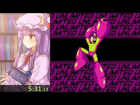 Mega Man Unlimited first playthrough