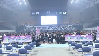 [正妹] 2023北海道高校総体総合開会式