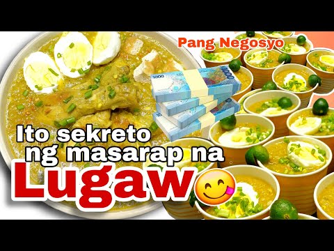 ITO ANG SIKRETO NG MGA PATOK NA LUGAWAN ‼️GOTO ARROZ CALDO CONGEE RECIPE | FILIPINO COMFORT FOOD