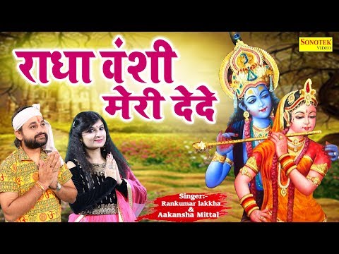 YouTube Fallback Thumbnail