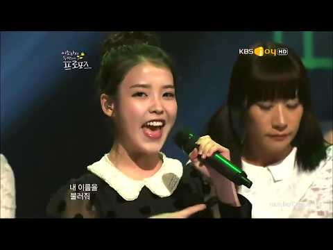 120117  IU  You & I - Lee Sora's 2nd Propose